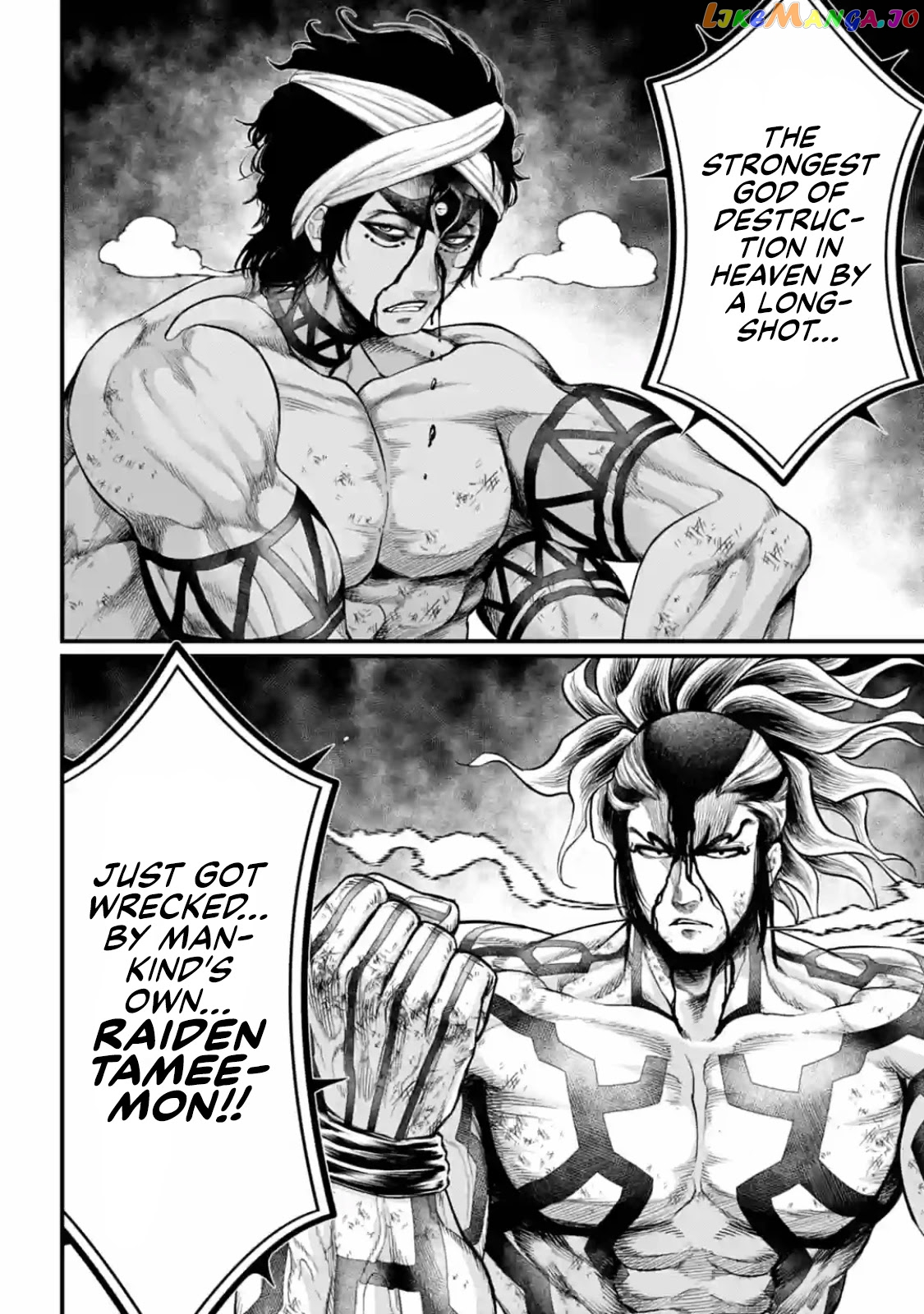 Record Of Ragnarok, Chapter 34 image 30